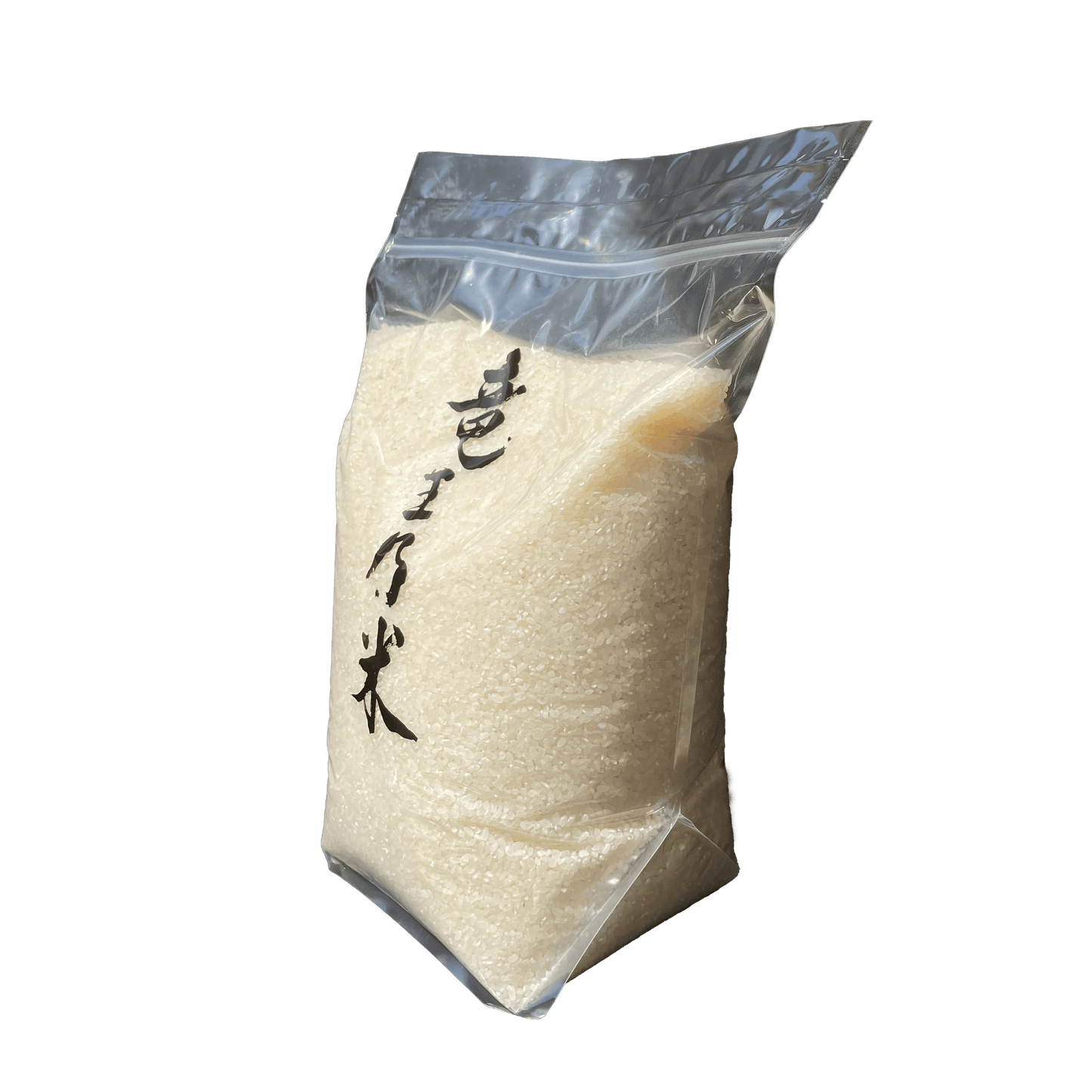竜王乃米